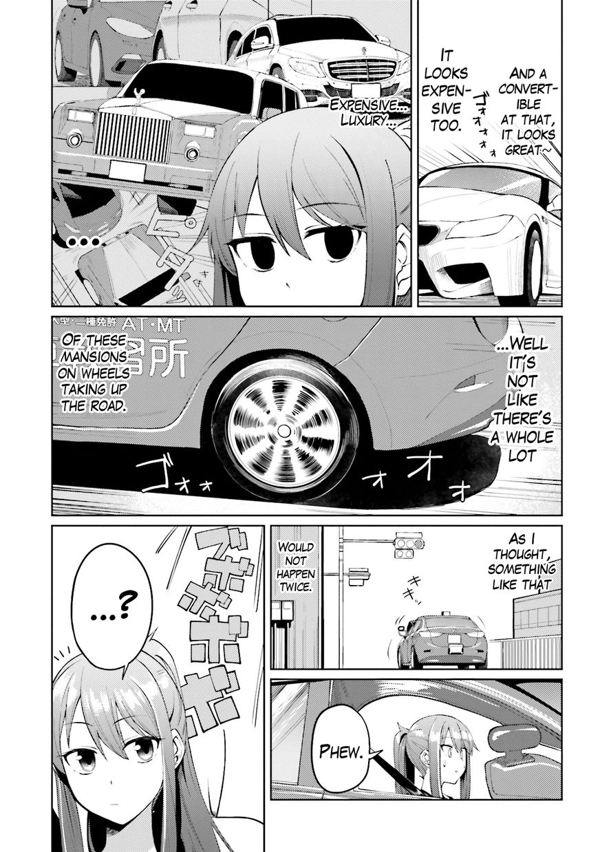 Car Graffiti JK Chapter 12 page 11 - Chapter 12 : A Hopeless Test...?
