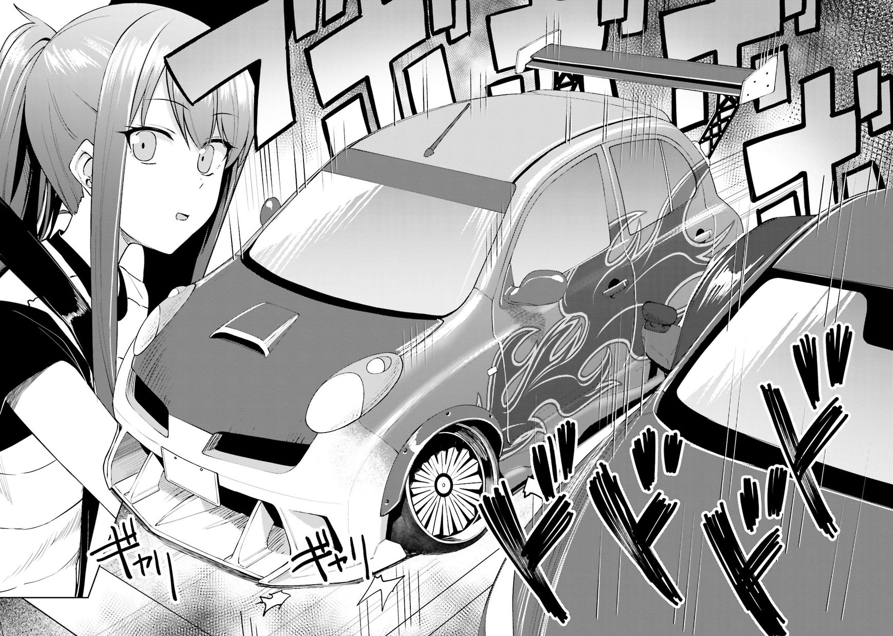Car Graffiti JK Chapter 12 page 12 - Chapter 12 : A Hopeless Test...?