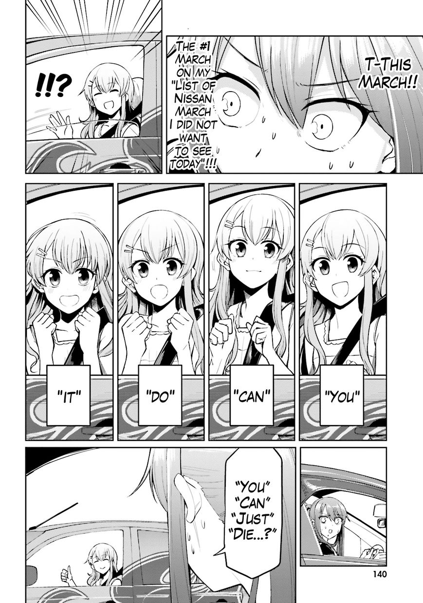 Car Graffiti JK Chapter 12 page 13 - Chapter 12 : A Hopeless Test...?