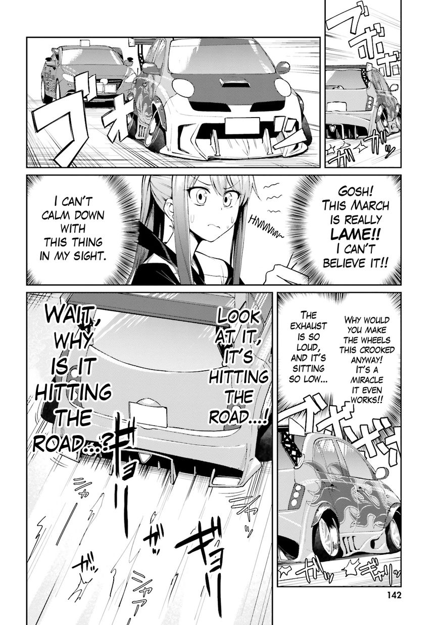 Car Graffiti JK Chapter 12 page 15 - Chapter 12 : A Hopeless Test...?