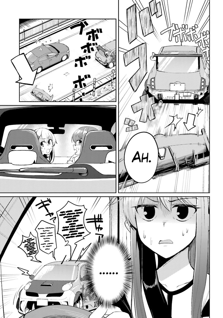 Car Graffiti JK Chapter 12 page 16 - Chapter 12 : A Hopeless Test...?