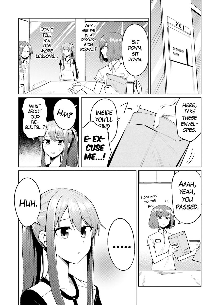 Car Graffiti JK Chapter 12 page 18 - Chapter 12 : A Hopeless Test...?
