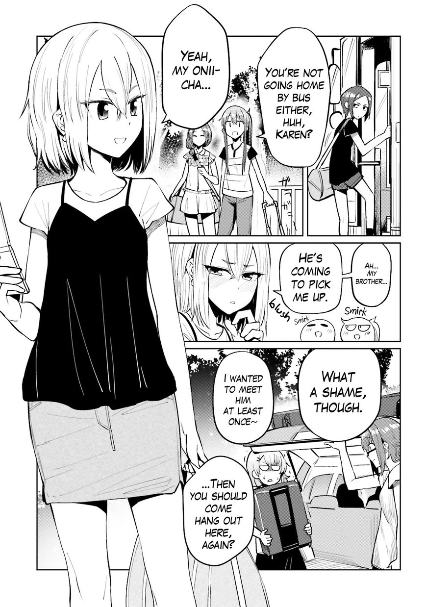 Car Graffiti JK Chapter 12 page 24 - Chapter 12 : A Hopeless Test...?