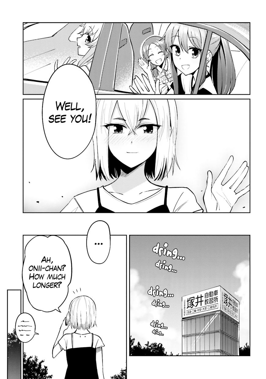 Car Graffiti JK Chapter 12 page 26 - Chapter 12 : A Hopeless Test...?