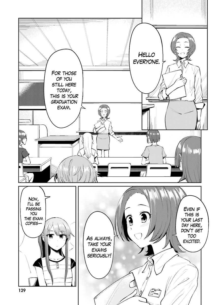 Car Graffiti JK Chapter 12 page 3 - Chapter 12 : A Hopeless Test...?