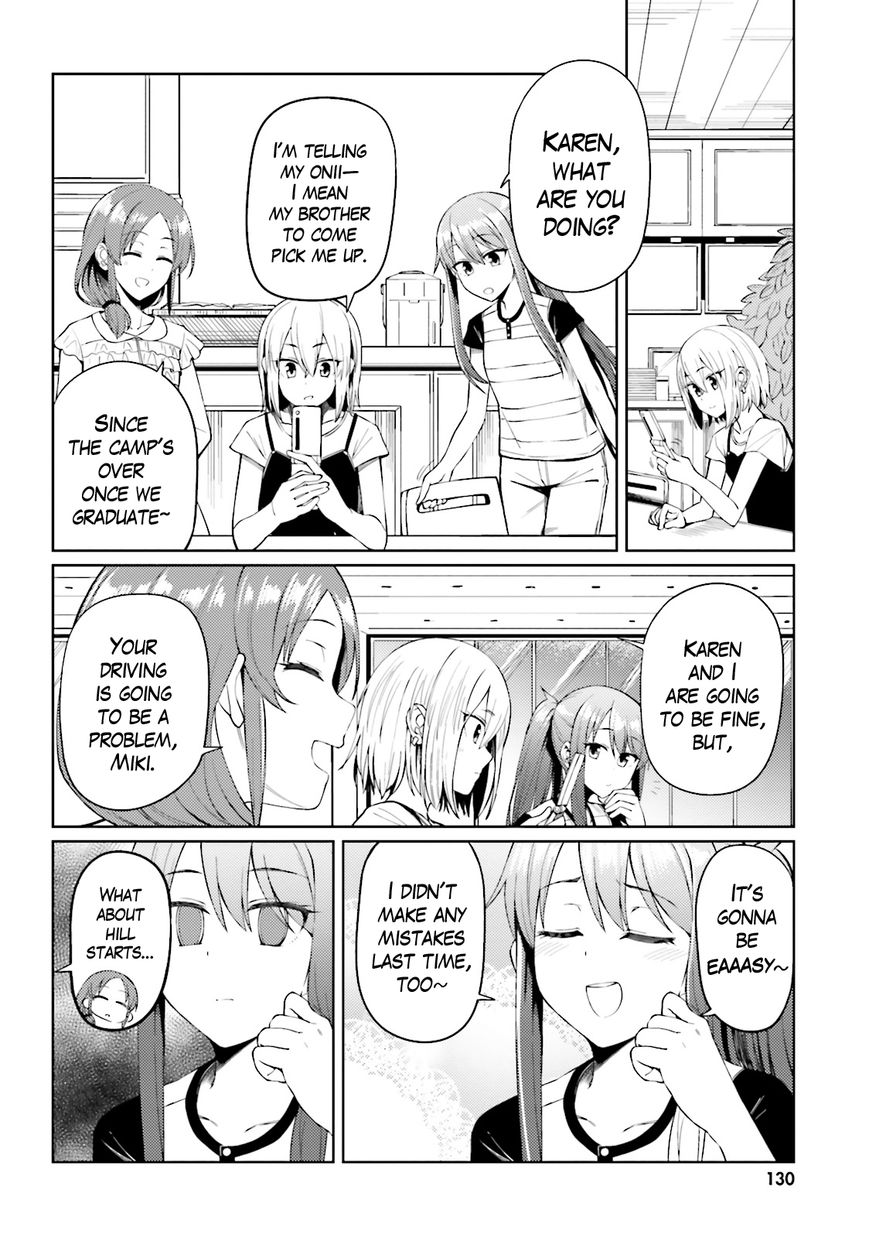 Car Graffiti JK Chapter 12 page 4 - Chapter 12 : A Hopeless Test...?