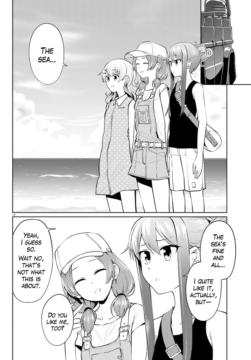 Car Graffiti JK Chapter 13 page 11 - Chapter 13 : SUV (Summer Umi Vacation)