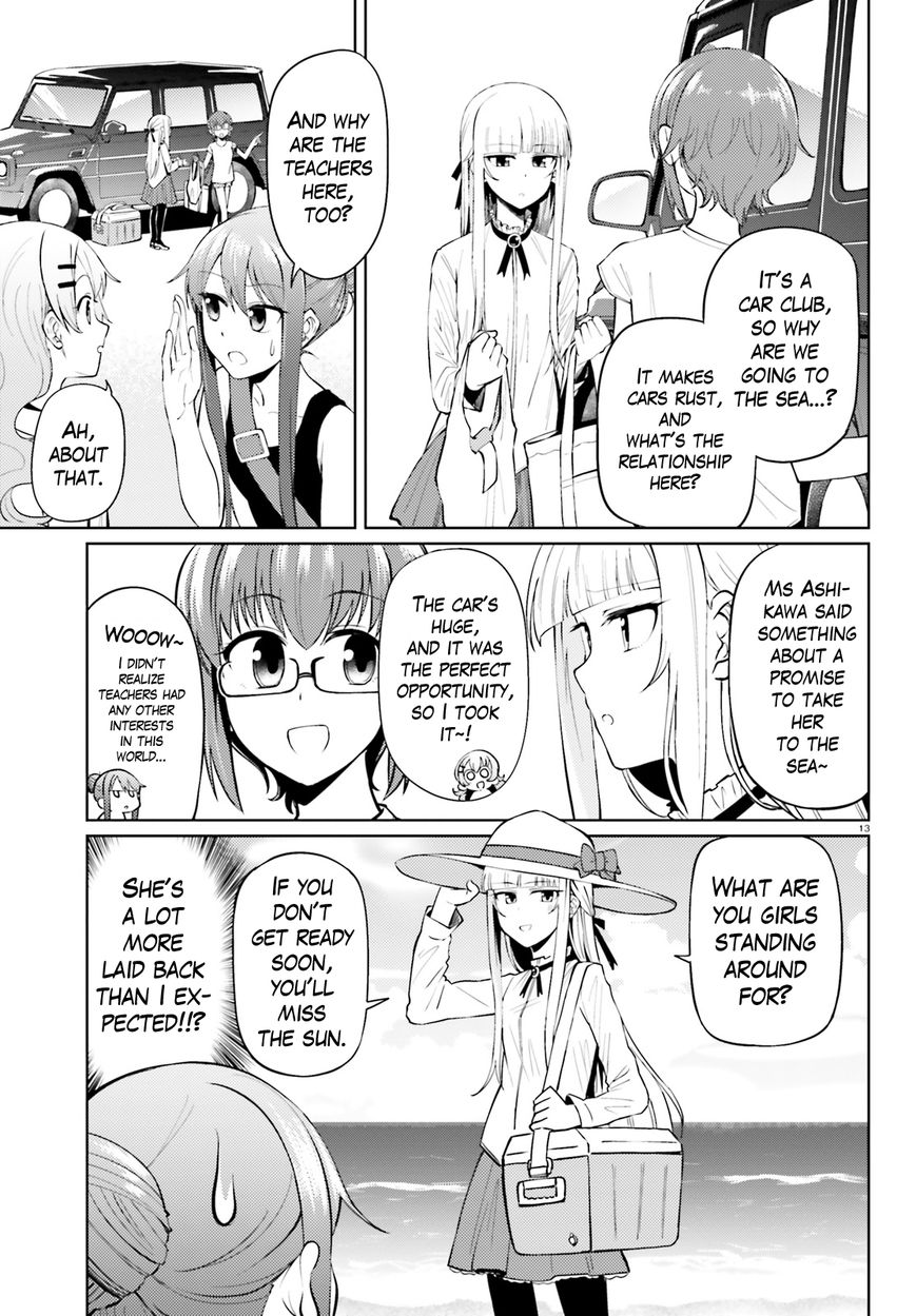 Car Graffiti JK Chapter 13 page 12 - Chapter 13 : SUV (Summer Umi Vacation)