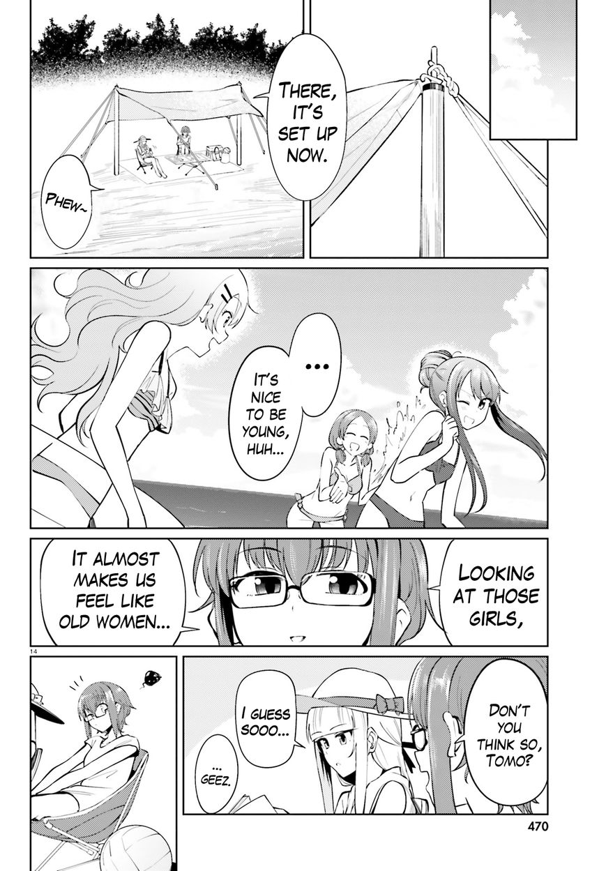 Car Graffiti JK Chapter 13 page 13 - Chapter 13 : SUV (Summer Umi Vacation)