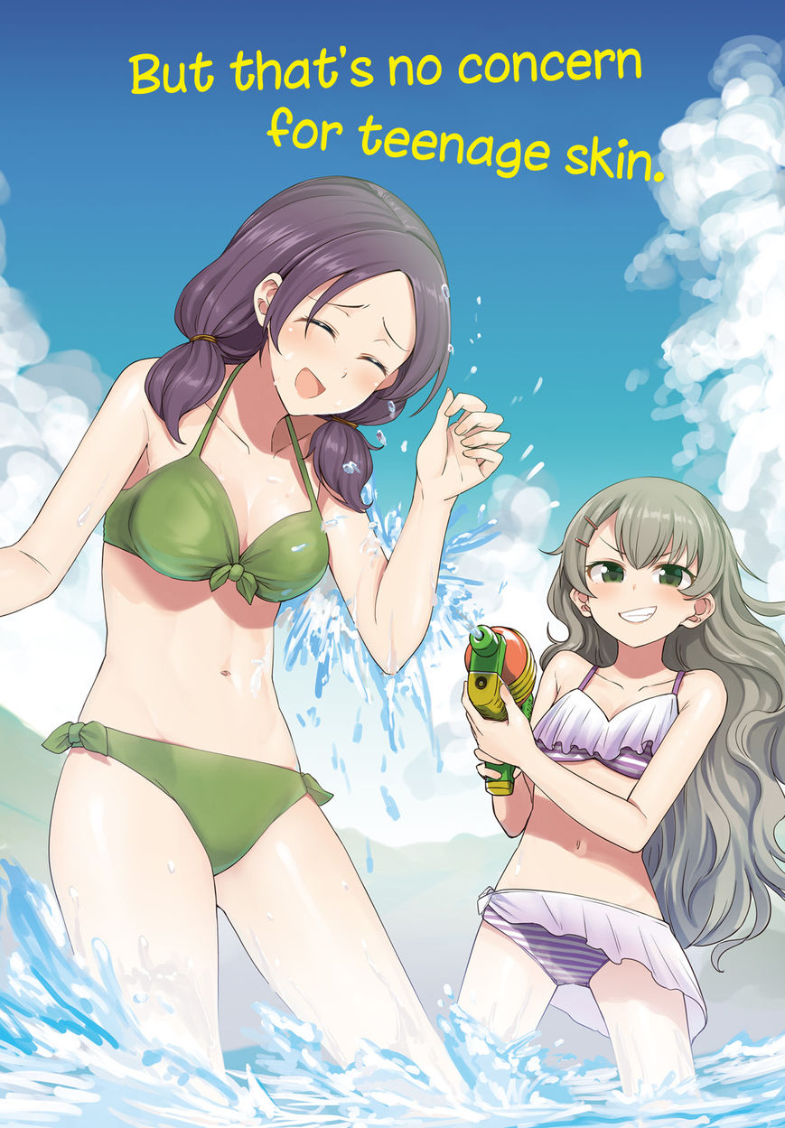 Car Graffiti JK Chapter 13 page 3 - Chapter 13 : SUV (Summer Umi Vacation)
