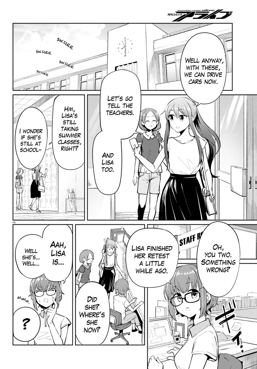 Car Graffiti JK Chapter 13 page 5 - Chapter 13 : SUV (Summer Umi Vacation)