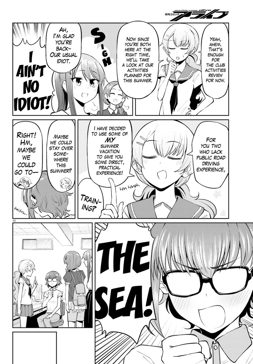 Car Graffiti JK Chapter 13 page 9 - Chapter 13 : SUV (Summer Umi Vacation)