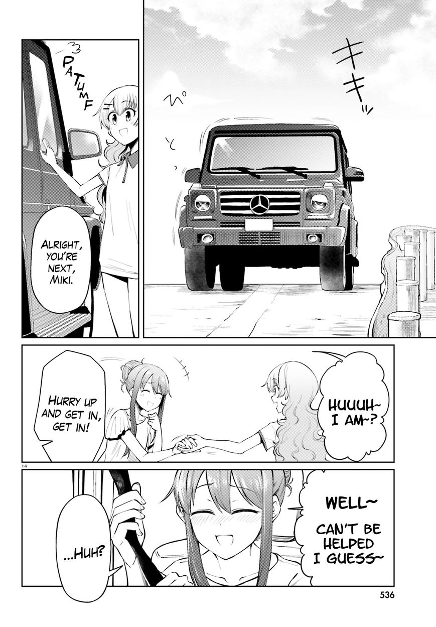 Car Graffiti JK Chapter 14 page 14 - Chapter 14 : SUV (Summer Unten Vacation)