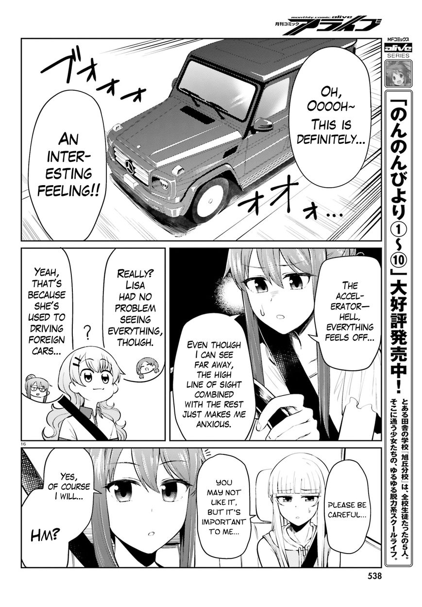 Car Graffiti JK Chapter 14 page 16 - Chapter 14 : SUV (Summer Unten Vacation)
