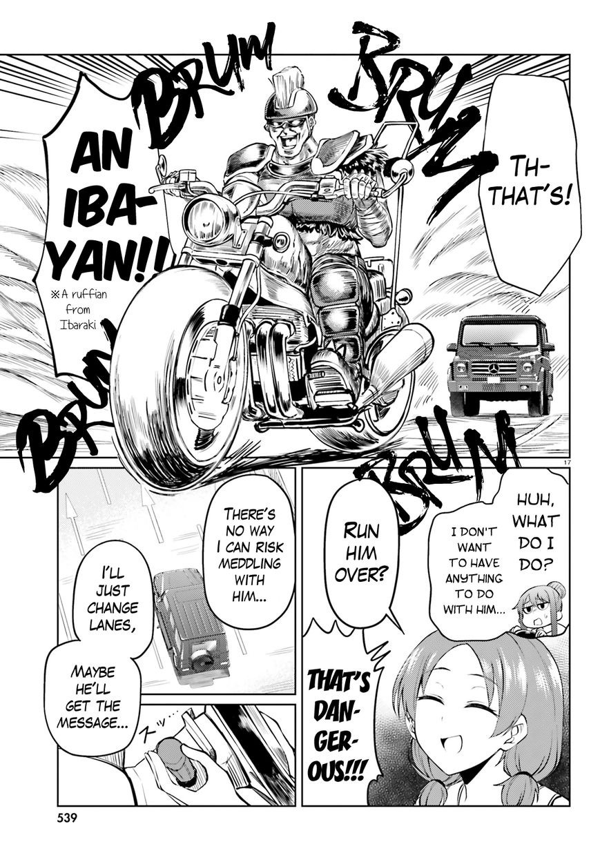 Car Graffiti JK Chapter 14 page 17 - Chapter 14 : SUV (Summer Unten Vacation)