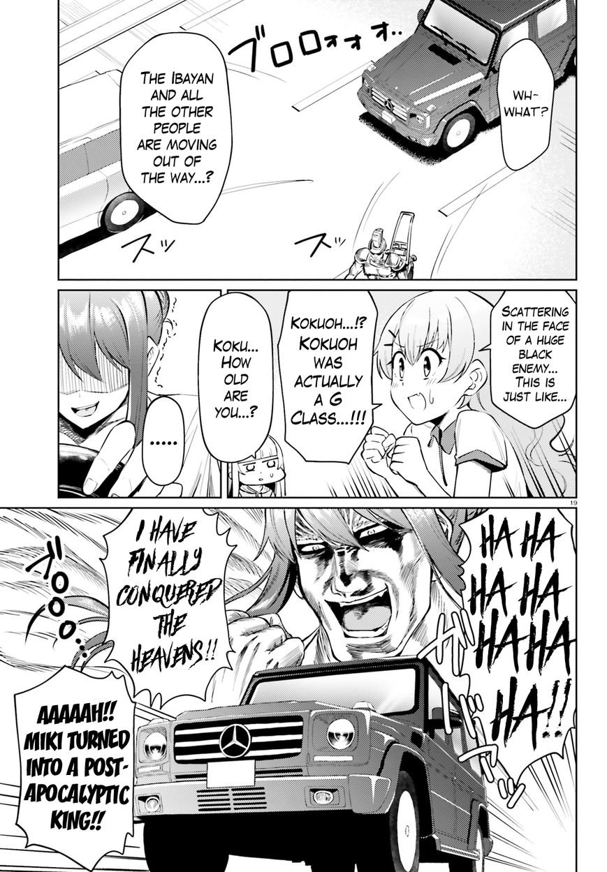 Car Graffiti JK Chapter 14 page 19 - Chapter 14 : SUV (Summer Unten Vacation)