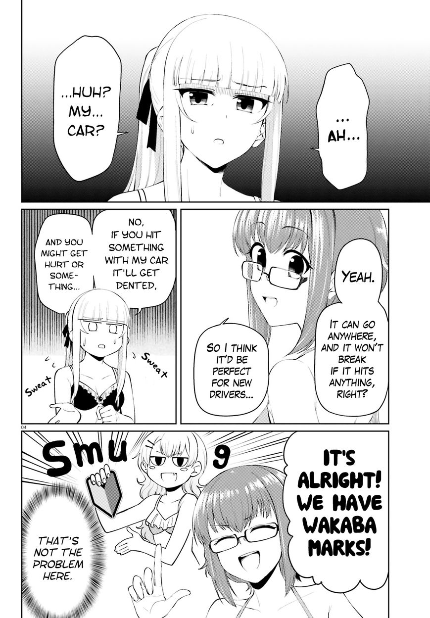 Car Graffiti JK Chapter 14 page 4 - Chapter 14 : SUV (Summer Unten Vacation)