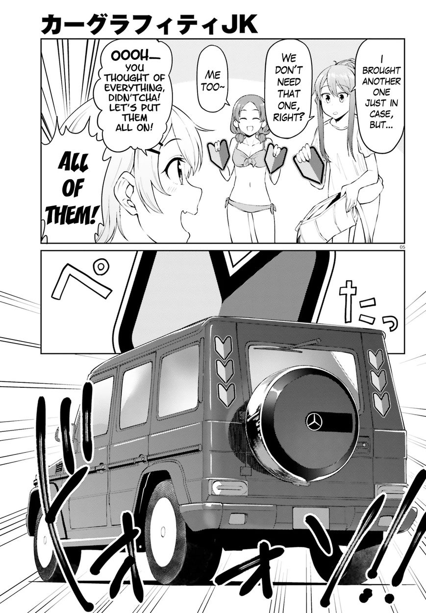 Car Graffiti JK Chapter 14 page 5 - Chapter 14 : SUV (Summer Unten Vacation)