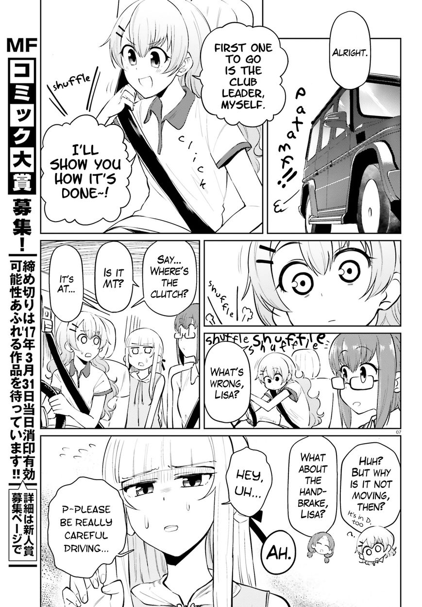Car Graffiti JK Chapter 14 page 7 - Chapter 14 : SUV (Summer Unten Vacation)