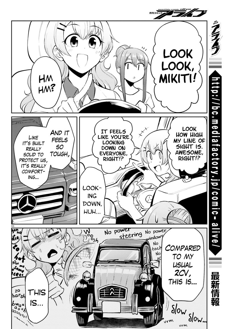 Car Graffiti JK Chapter 14 page 8 - Chapter 14 : SUV (Summer Unten Vacation)