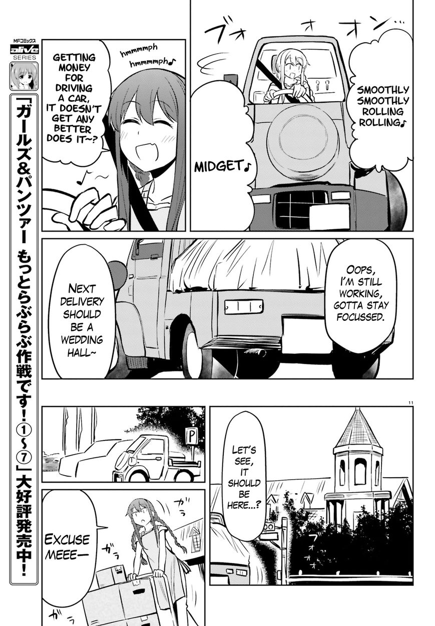 Car Graffiti JK Chapter 15 page 11 - Chapter 15 : Flowers and Butterflies