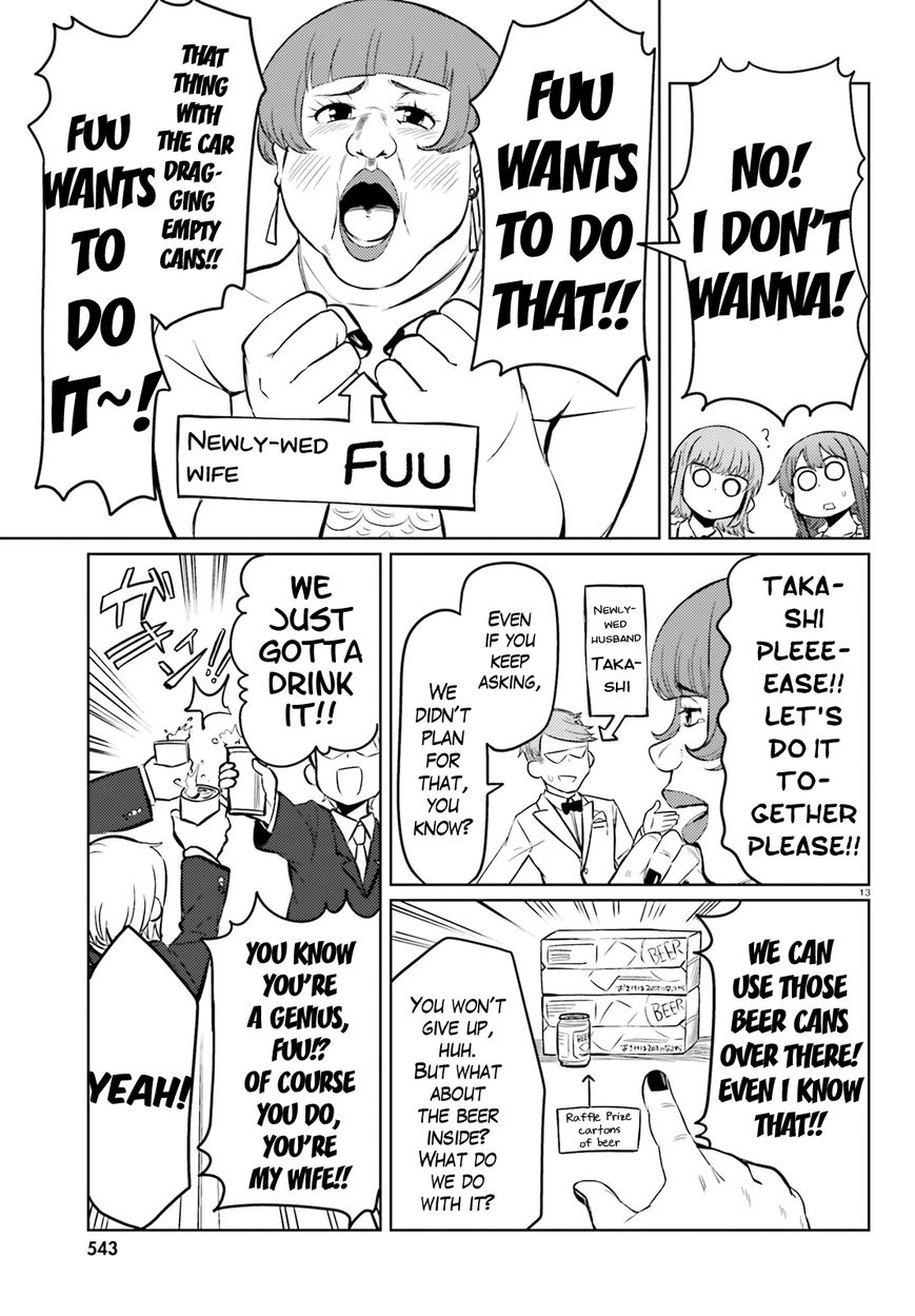 Car Graffiti JK Chapter 15 page 13 - Chapter 15 : Flowers and Butterflies
