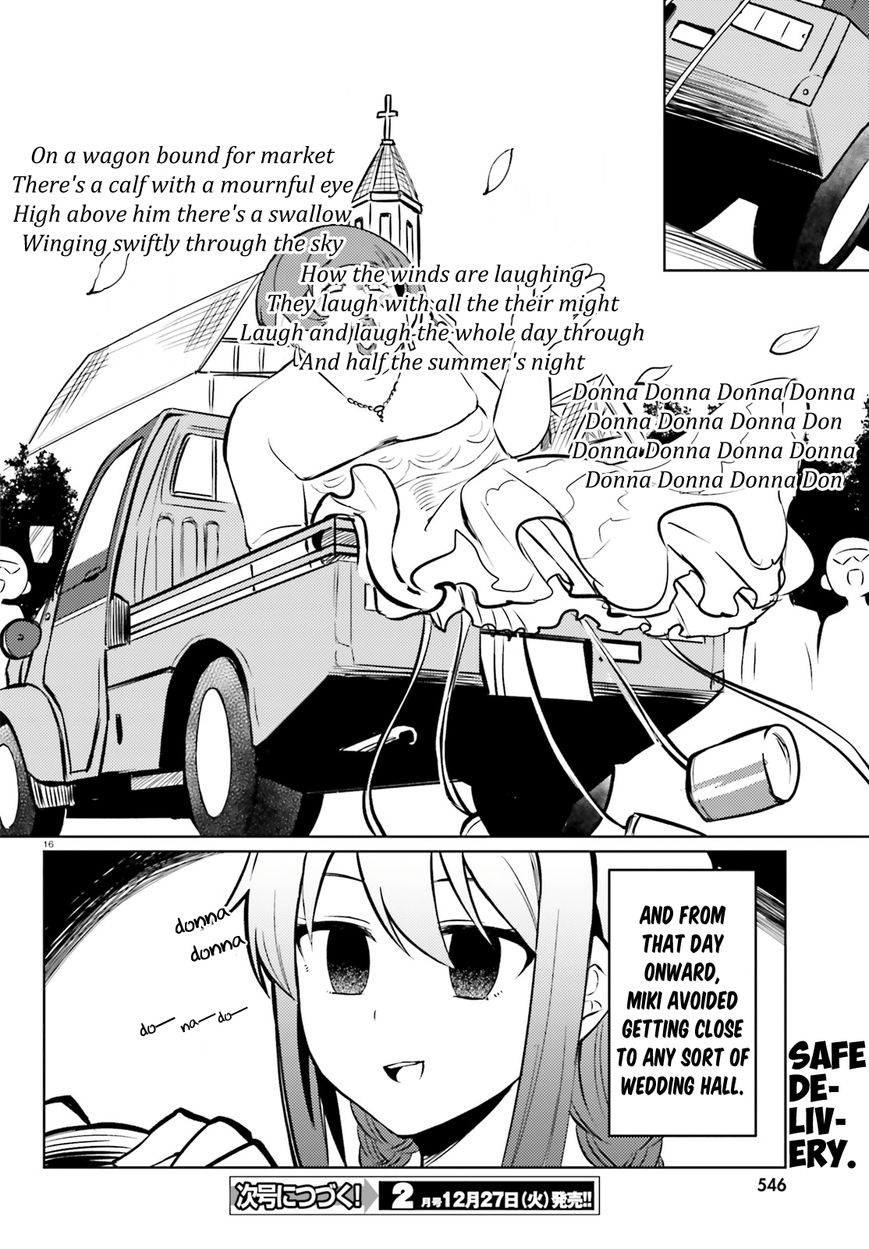 Car Graffiti JK Chapter 15 page 16 - Chapter 15 : Flowers and Butterflies