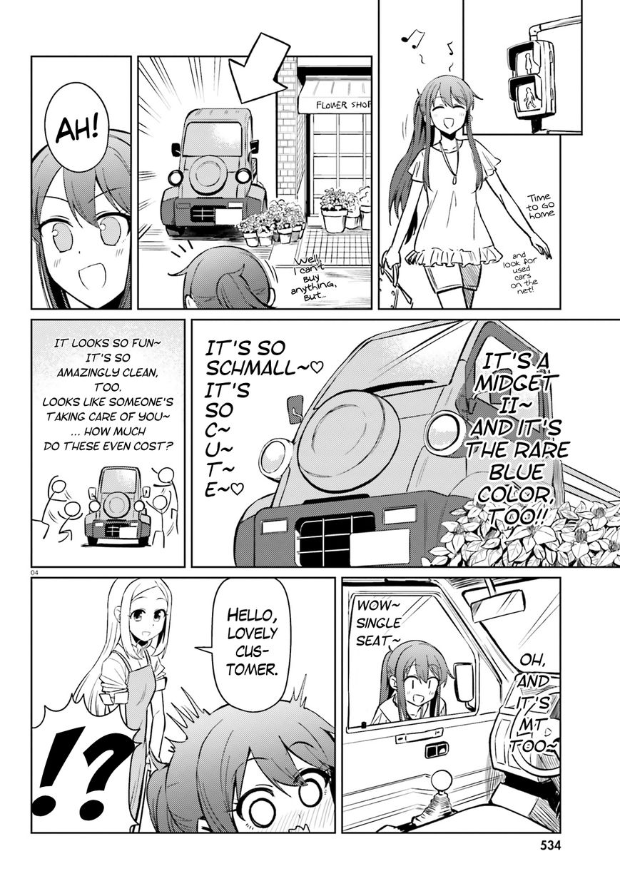 Car Graffiti JK Chapter 15 page 4 - Chapter 15 : Flowers and Butterflies
