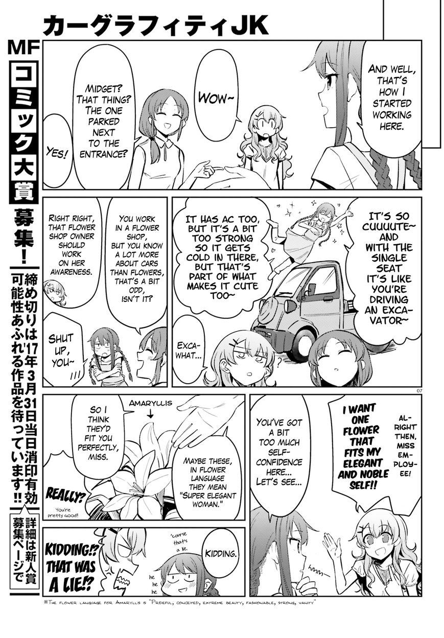 Car Graffiti JK Chapter 15 page 7 - Chapter 15 : Flowers and Butterflies