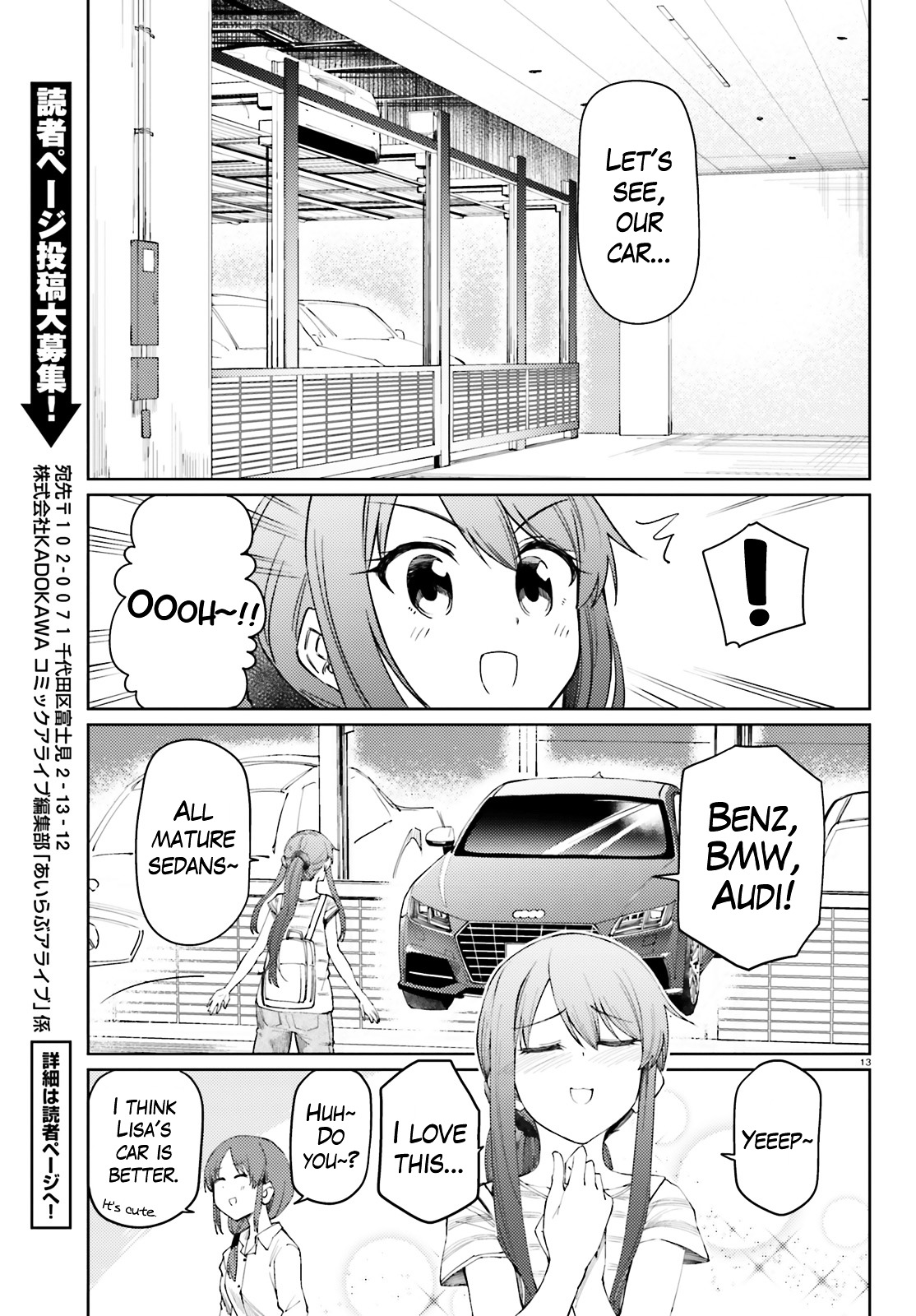Car Graffiti JK Chapter 16.3 page 13 - Chapter 16 v3 : Going Somewhere ①