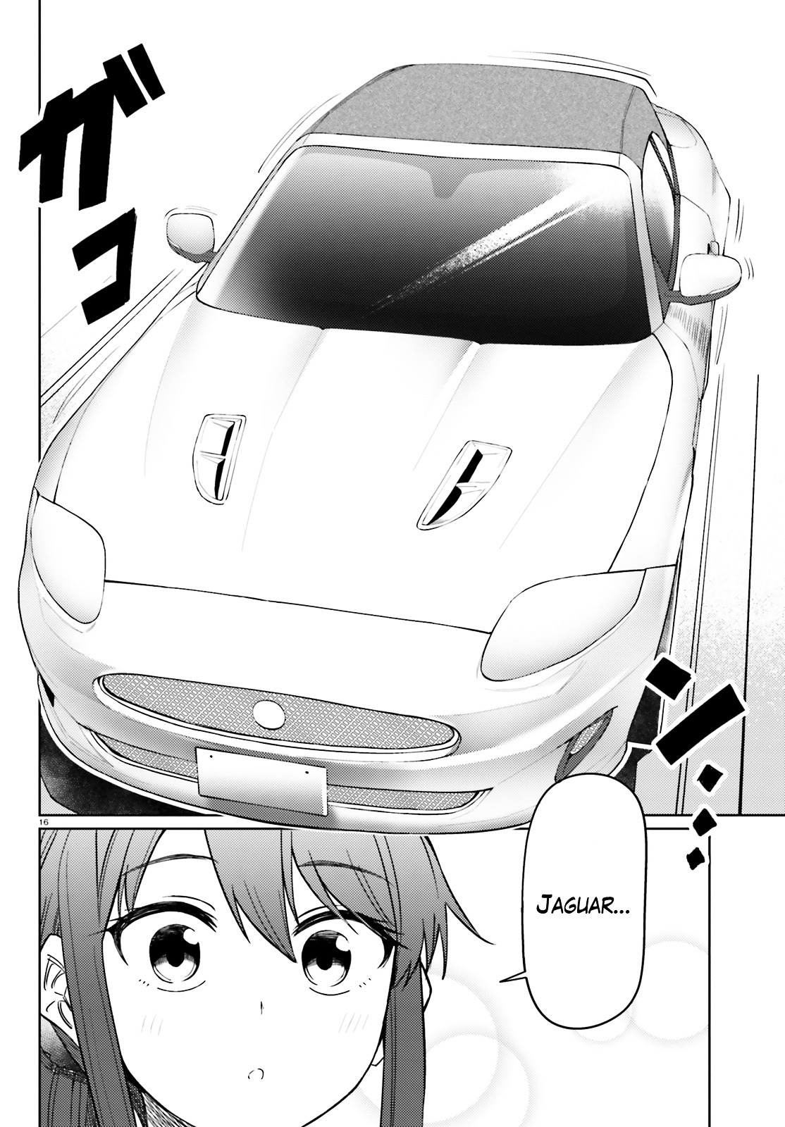 Car Graffiti JK Chapter 16.3 page 16 - Chapter 16 v3 : Going Somewhere ①