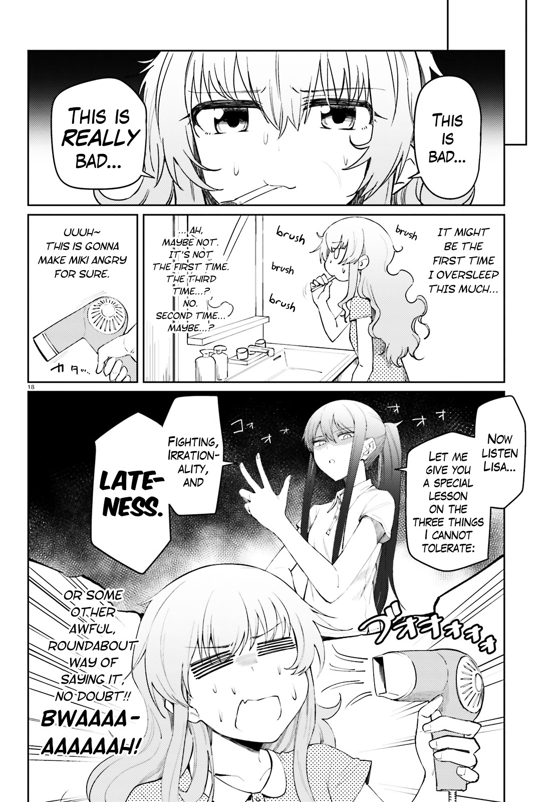 Car Graffiti JK Chapter 16.3 page 18 - Chapter 16 v3 : Going Somewhere ①