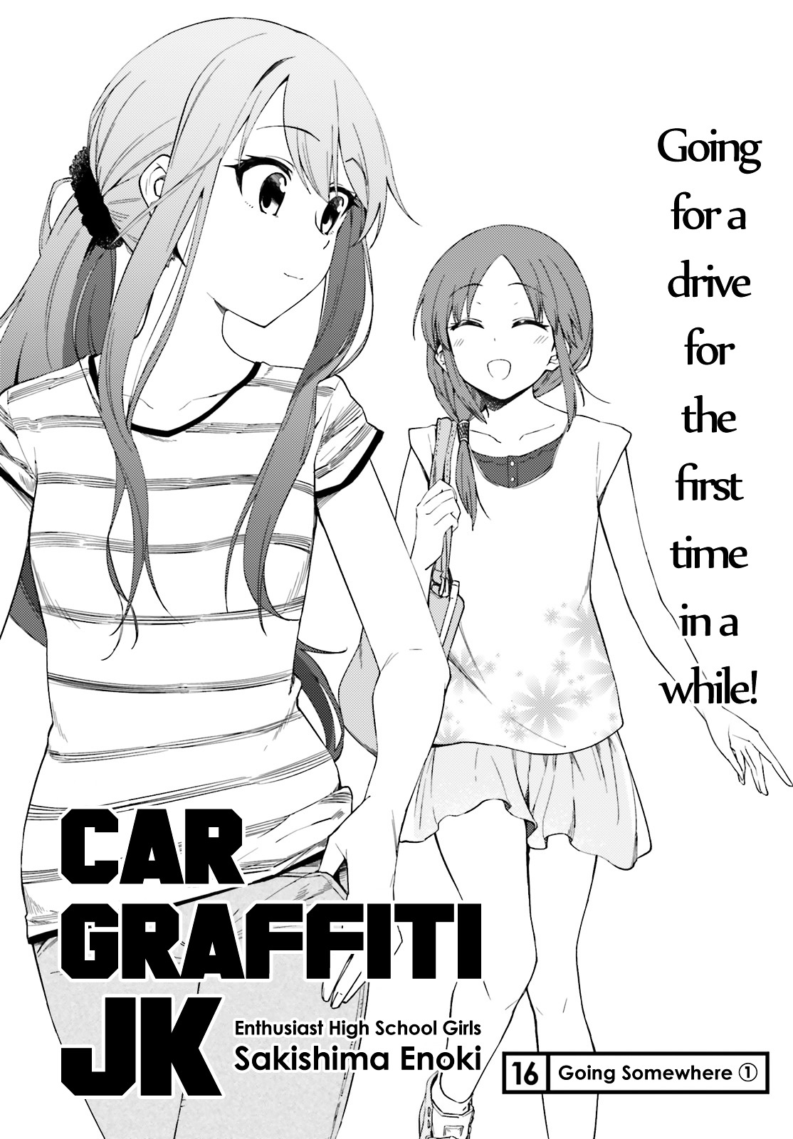 Car Graffiti JK Chapter 16.3 page 2 - Chapter 16 v3 : Going Somewhere ①