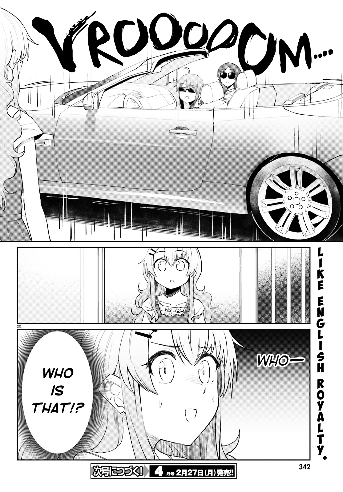 Car Graffiti JK Chapter 16.3 page 20 - Chapter 16 v3 : Going Somewhere ①