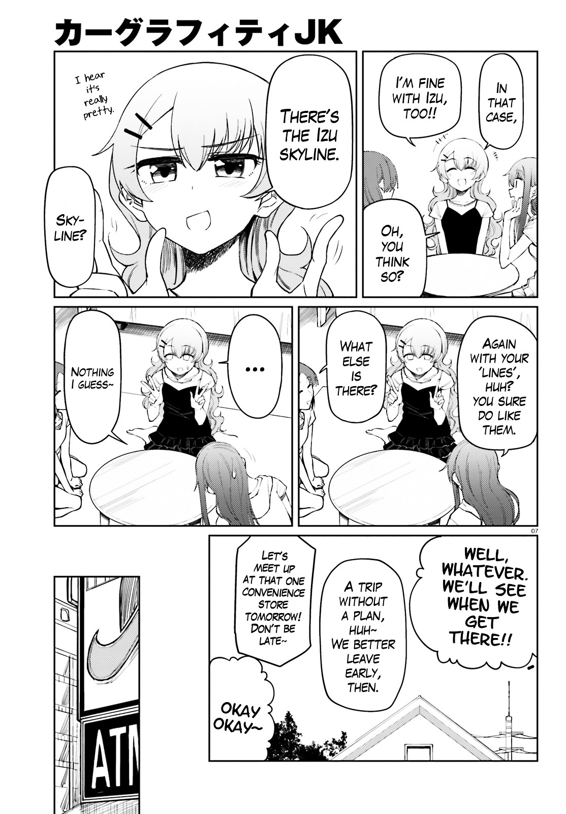 Car Graffiti JK Chapter 16.3 page 7 - Chapter 16 v3 : Going Somewhere ①