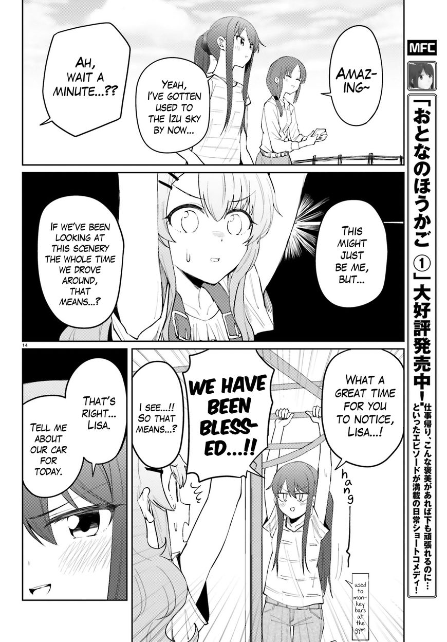Car Graffiti JK Chapter 17 page 14 - Chapter 17 : First of All, Izu