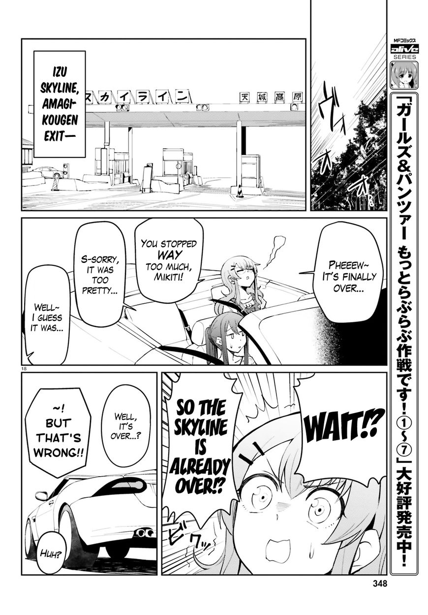 Car Graffiti JK Chapter 17 page 18 - Chapter 17 : First of All, Izu