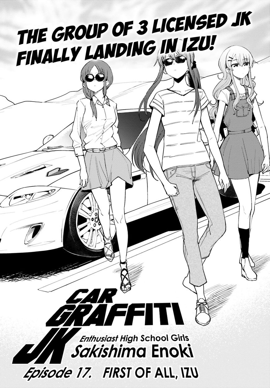 Car Graffiti JK Chapter 17 page 2 - Chapter 17 : First of All, Izu
