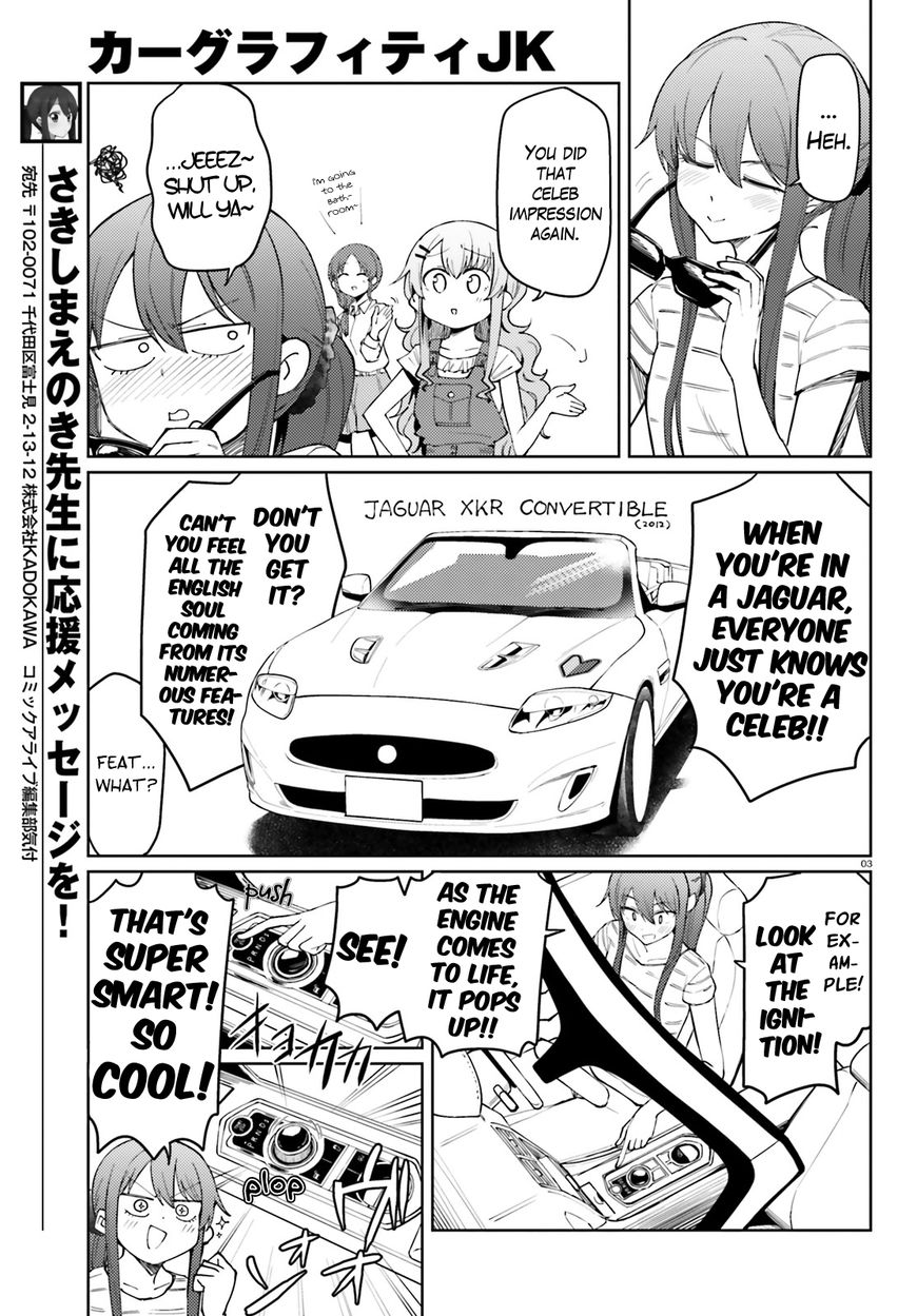 Car Graffiti JK Chapter 17 page 3 - Chapter 17 : First of All, Izu