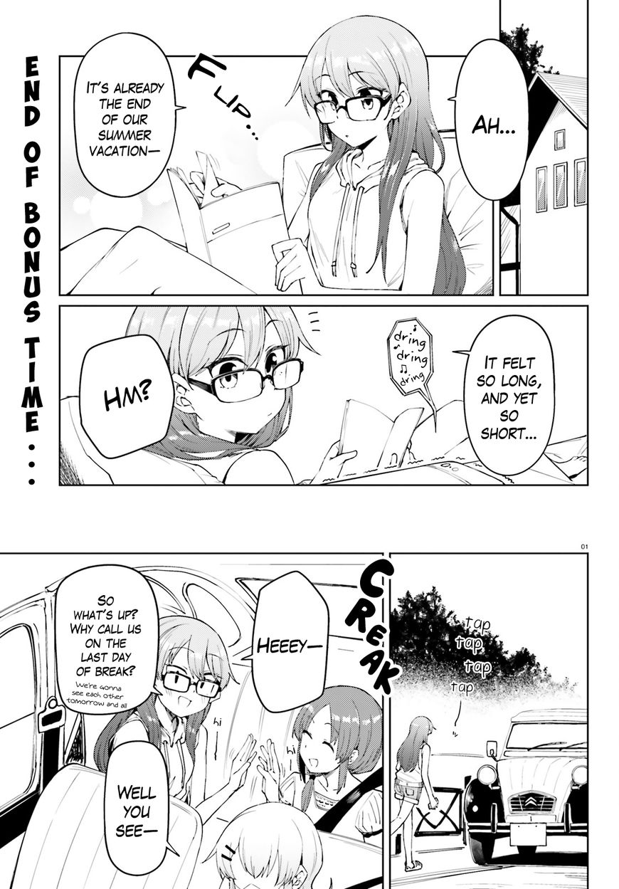 Car Graffiti JK Chapter 18.5 page 1 - Chapter 18.5 : Homework