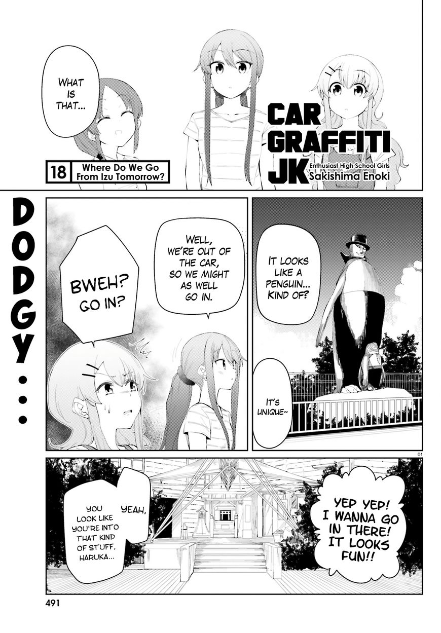 Car Graffiti JK Chapter 18 page 1 - Chapter 18