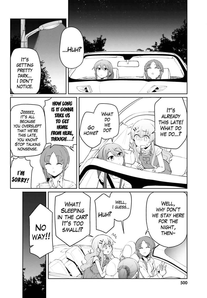 Car Graffiti JK Chapter 18 page 10 - Chapter 18