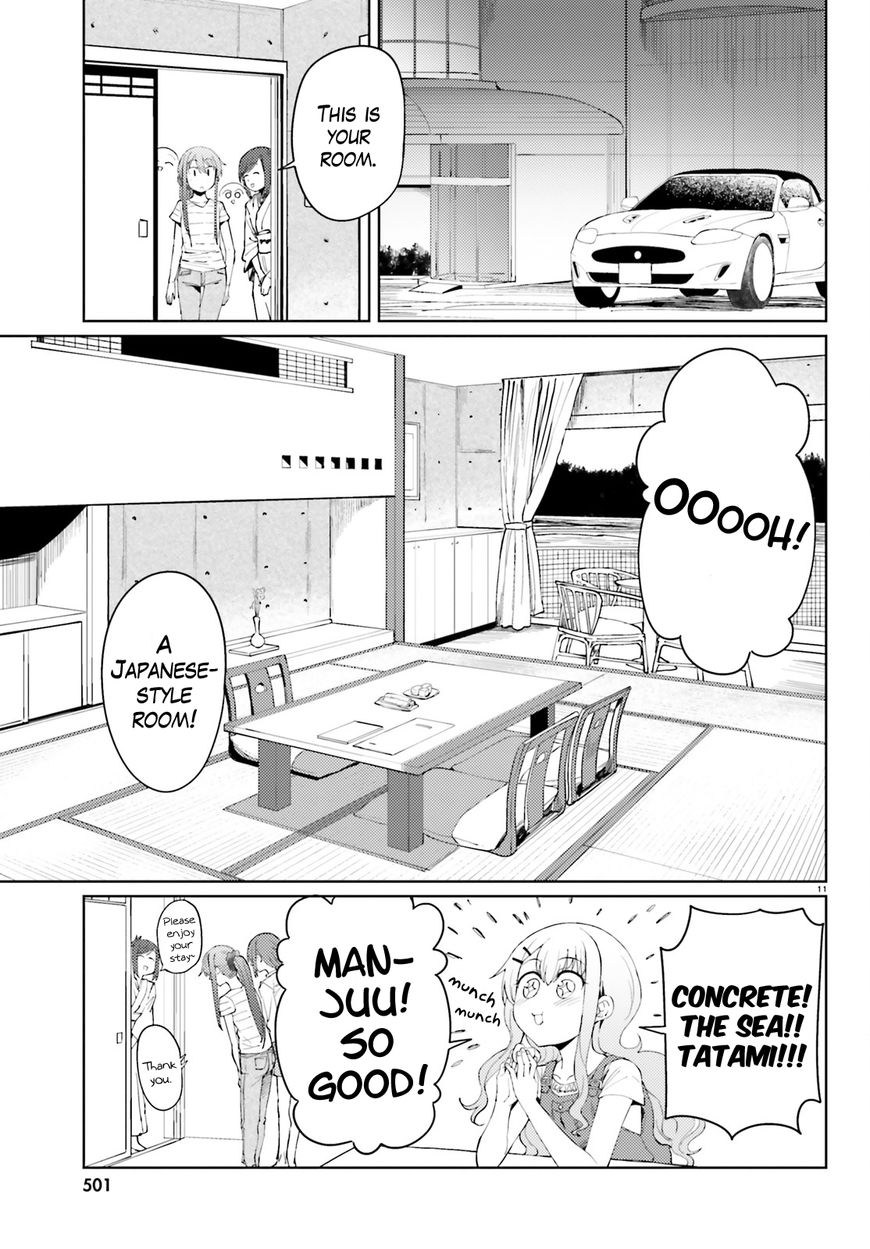 Car Graffiti JK Chapter 18 page 11 - Chapter 18