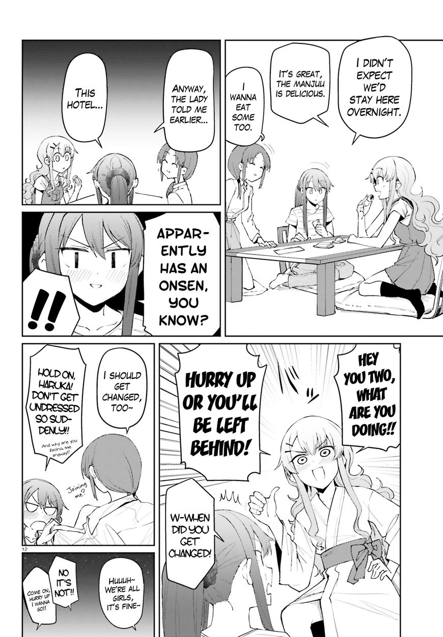 Car Graffiti JK Chapter 18 page 12 - Chapter 18