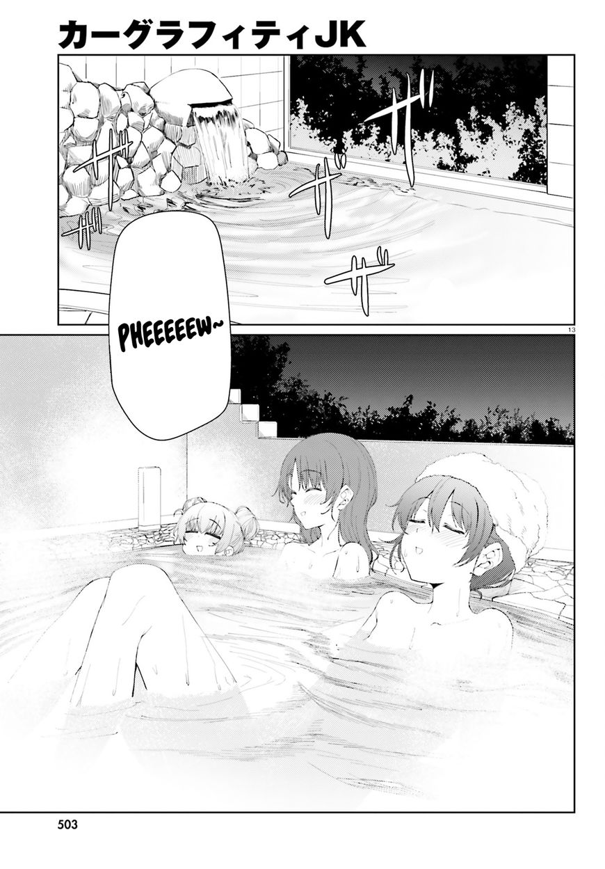 Car Graffiti JK Chapter 18 page 13 - Chapter 18