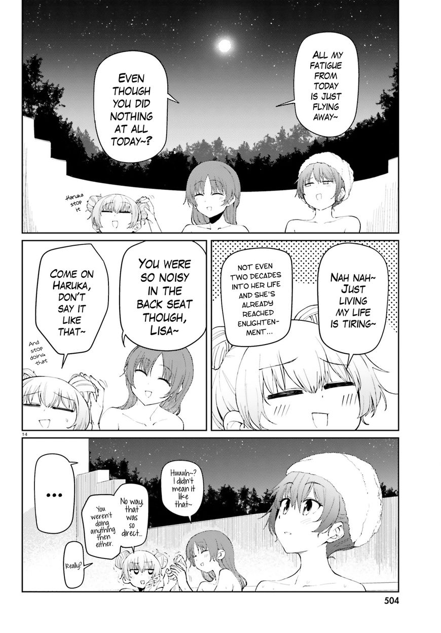 Car Graffiti JK Chapter 18 page 14 - Chapter 18