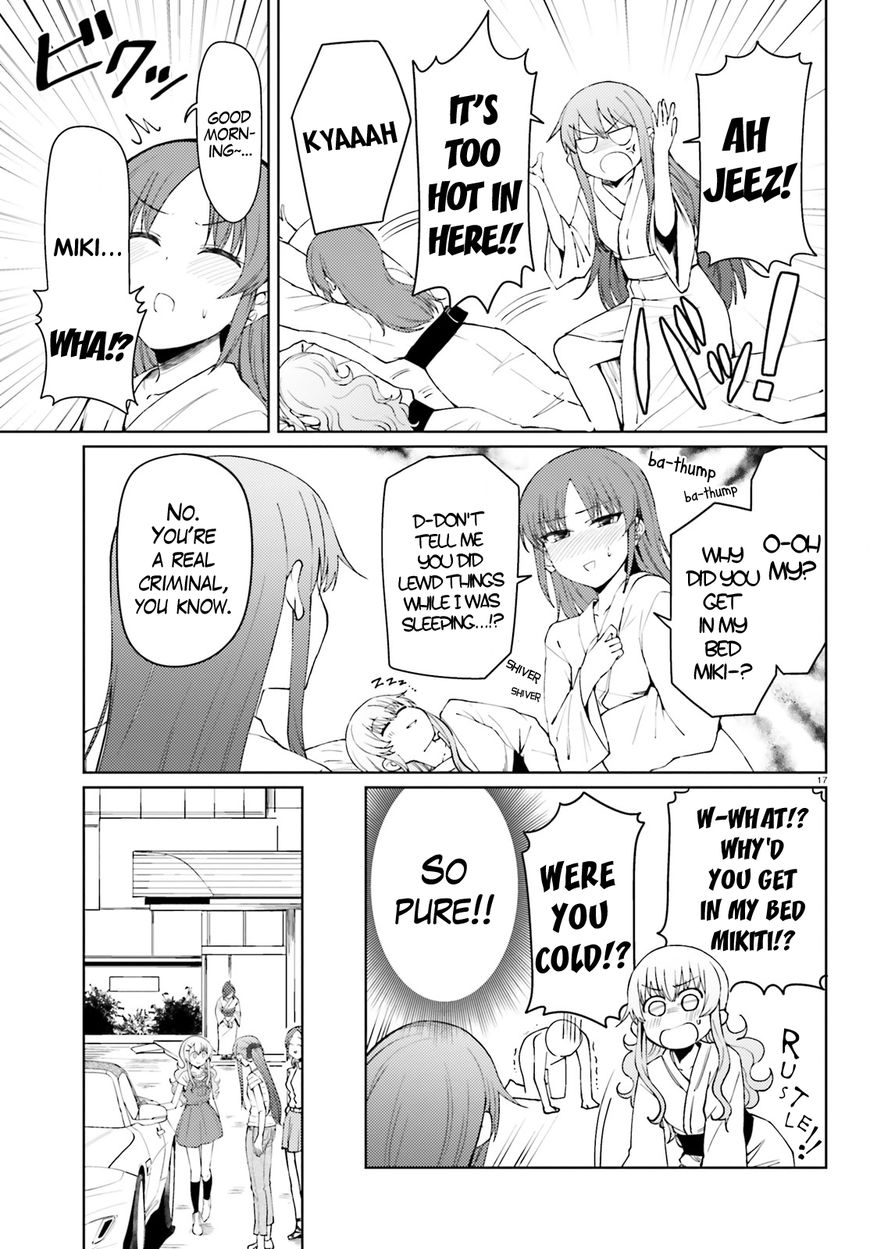 Car Graffiti JK Chapter 18 page 17 - Chapter 18