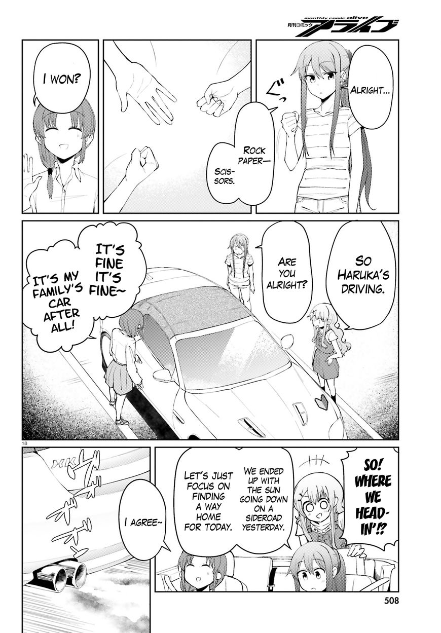 Car Graffiti JK Chapter 18 page 18 - Chapter 18