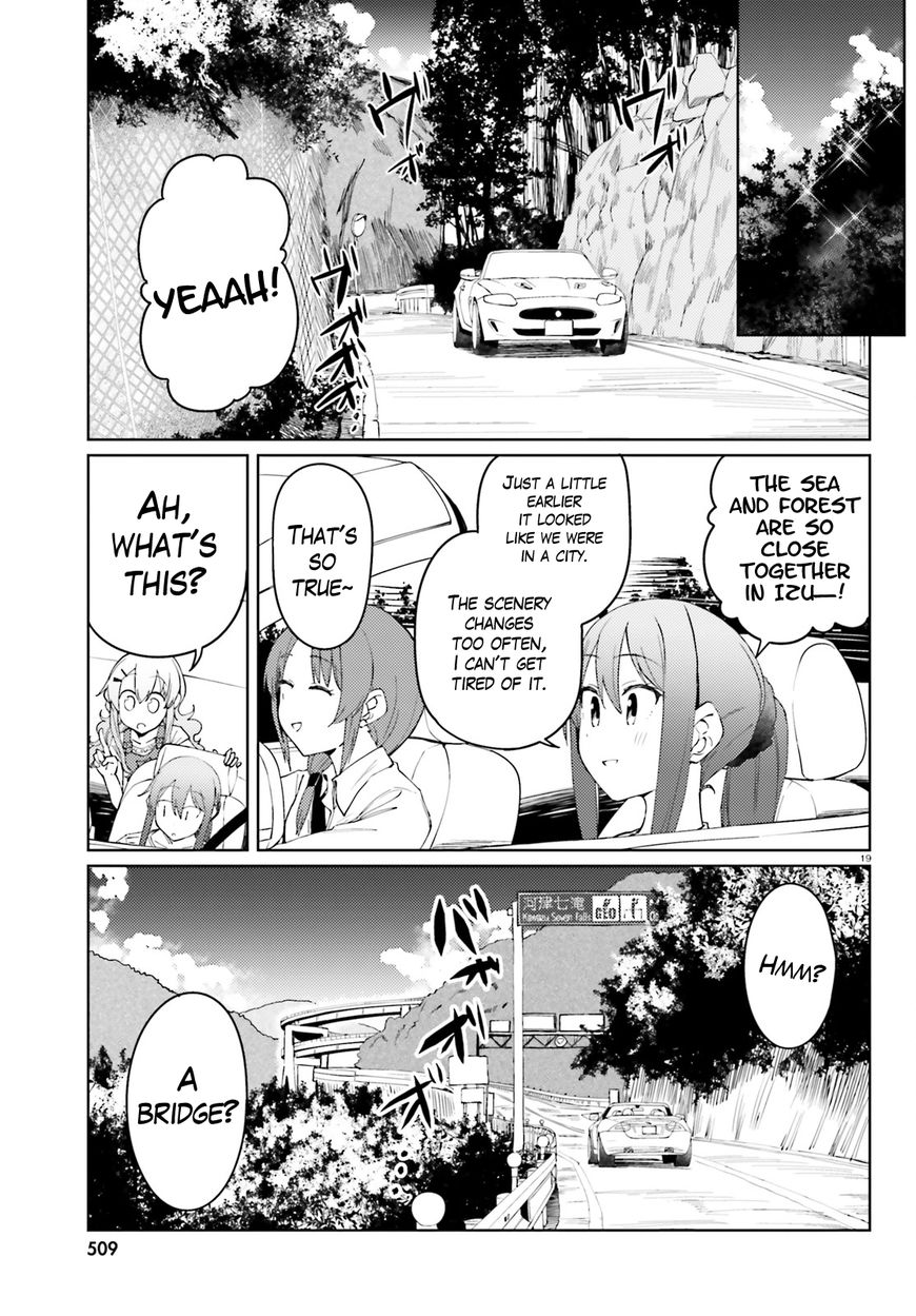 Car Graffiti JK Chapter 18 page 19 - Chapter 18
