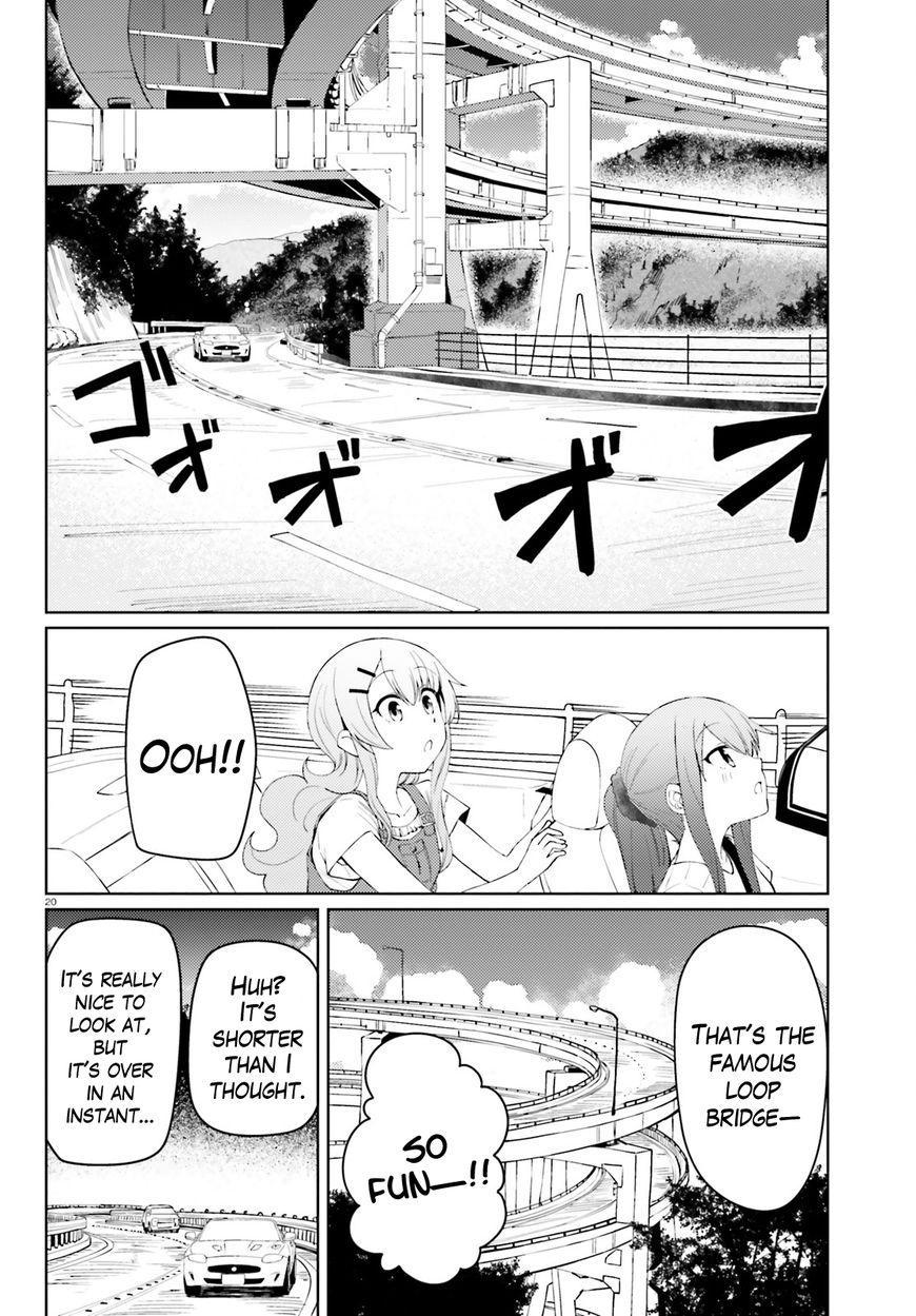 Car Graffiti JK Chapter 18 page 20 - Chapter 18